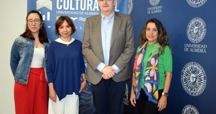 FOTO 1 ABRIL 30 2026 PRESENTACIÓN EXPOSICIÓN SOBRE PATRIMONIO PICTÓRICO UAL