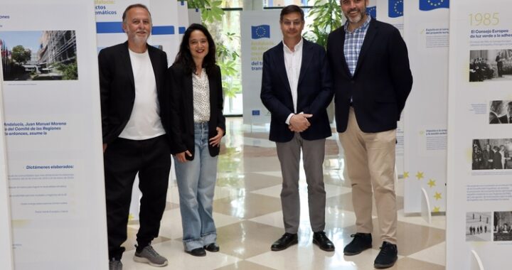 FOTO 1 UAL 7 ABRIL 2026 EXPOSICIÓN 40 AÑOS UE