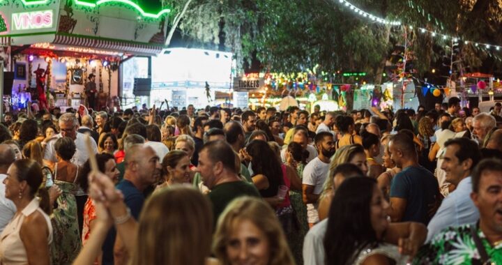 Fiestas de San José arch 1