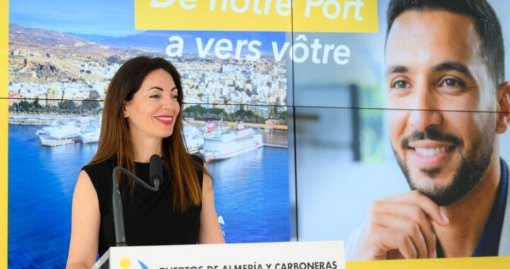 La presidenta de la APA, Rosario Soto, detallando la campaña digital e internacional para viajeros de la OPE