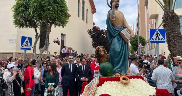 PROCESIÓN SAN MARCOS (1)