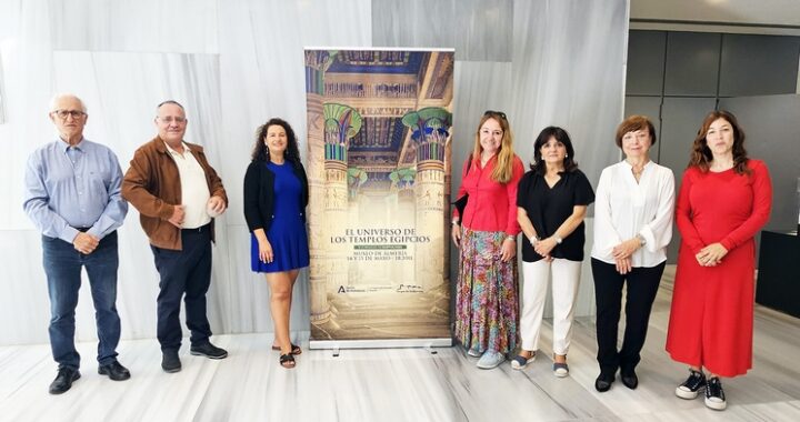 260518 Amigos Alcazaba-Maite Perez, Tania Fábrega y Fco Verdegay con los cuatro ponentes