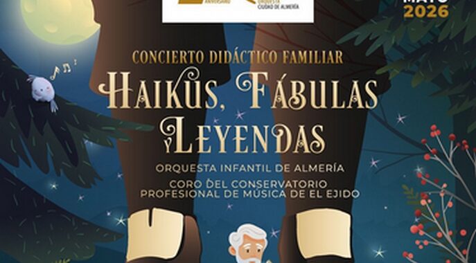 260527 OIAL Cartel