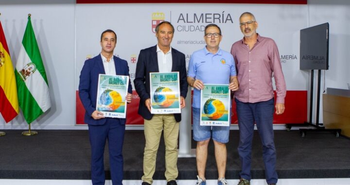 28-5-2026 Al Andalus Basket Cup (10)