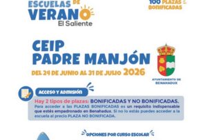 Cartel Escuelas de Verano (1)