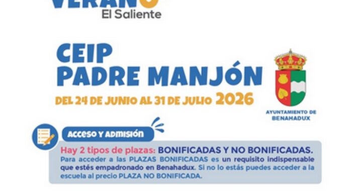 Cartel Escuelas de Verano (1)
