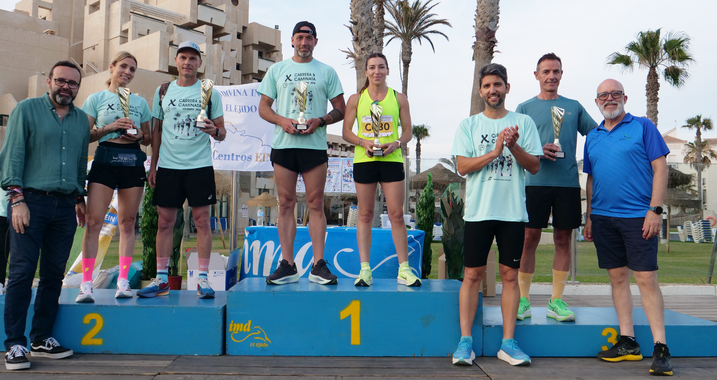 260606 CARRERA FRANCISCO NAVARRETE (1)