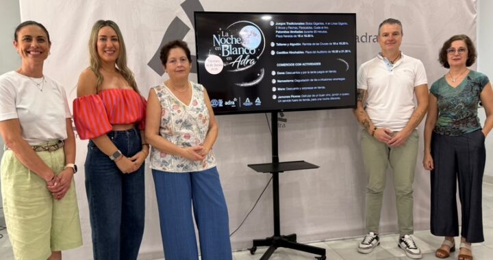 260611 Adra celebra su 'Noche en Blanco' el 19 de junio con actividades para toda la familia y en el comercio local