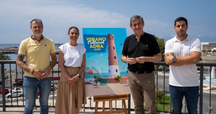 260616 Adra presenta una amplia programación cultural para disfrutar del verano en todos los rincones del municipio