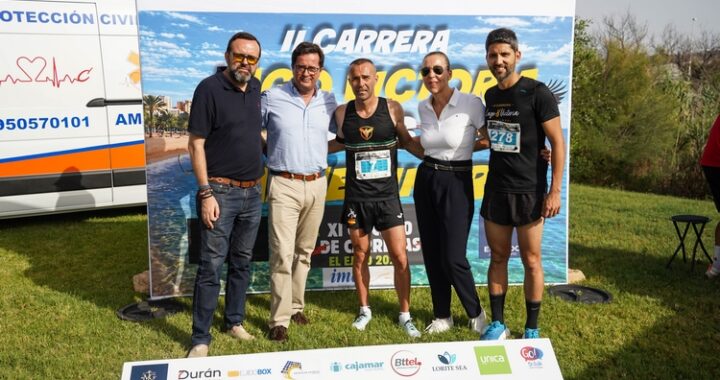 260621 CARRERA LAGO VICTORIA ALMERIMAR (2)
