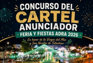 260629 El Ayuntamiento de Adra busca el cartel anunciador de la Feria y Fiestas 2026 - CARTEL