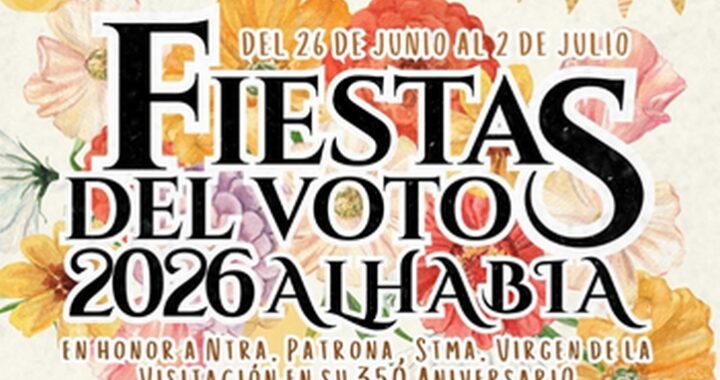 Cartel Fiestas Alhabia