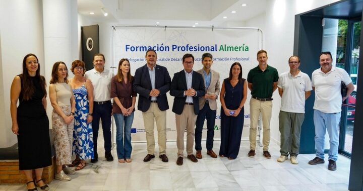 FP INSPIRA Almería I