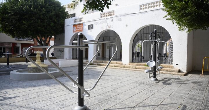 Regiones Mercado