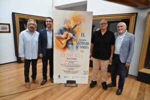 guitarraDSC_6529