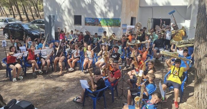 previo campamento Castala es musica 2026