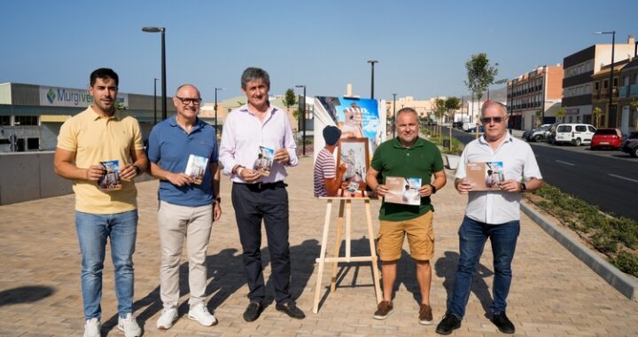 260703 El Ayuntamiento de Adra presenta el XXXIV Rally Fotográfico 'Ciudad de Adra'