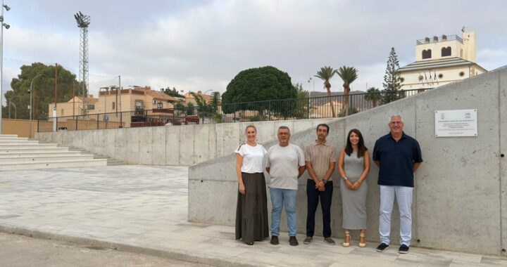 260731 Anfiteatro de Las Mascaranas
