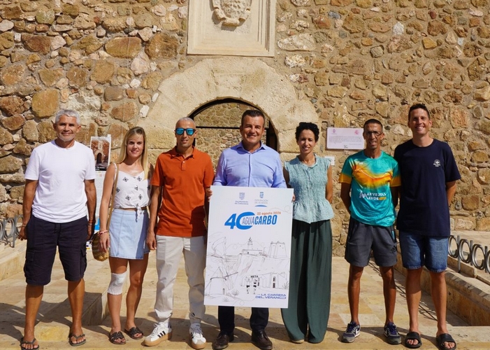 Foto Presentación Aguacarbo