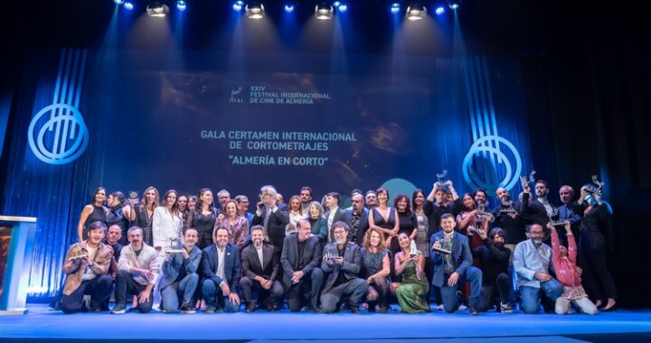 Gala de Clausura Amería en corto del año pasado