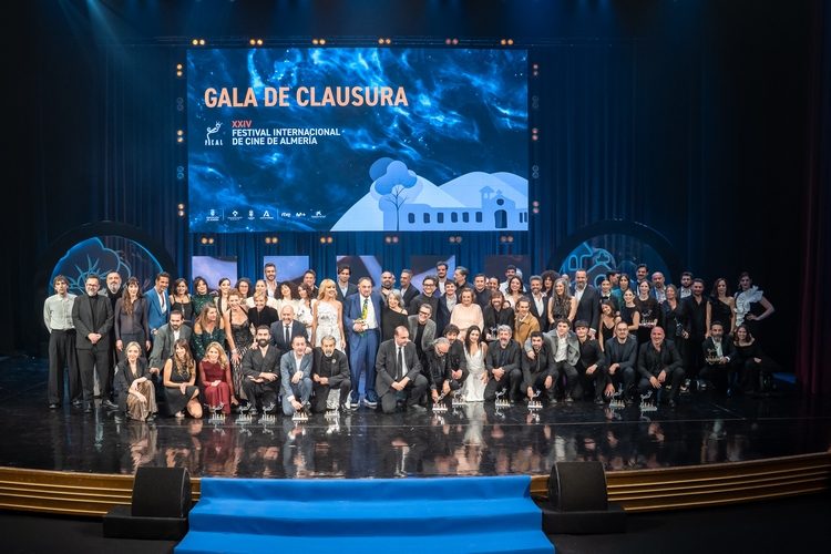 Imagen de la Gala de Clausura de la última edición de FICAL