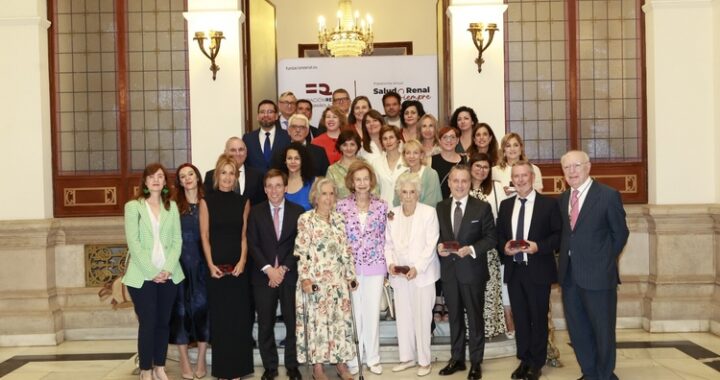 Premio HU Poniente
