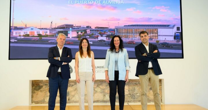 Rosario-Soto-Presentación-Nueva-Área-Servicio-Puerto-Almería-Joaquín-Monterreal-María-Vázquez-Gabriel-Olivencia