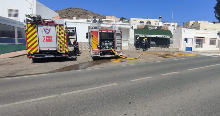 bomberos Pozo frailes
