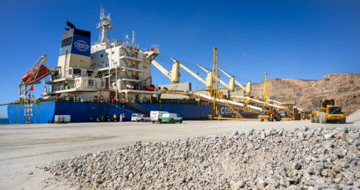26.02.17.Carga yeso de Puerto de Almería (1)