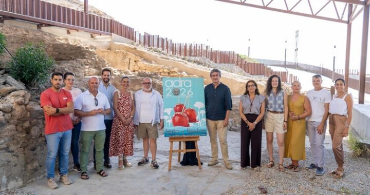 260811 presentacion cartel Feria Adra 2026