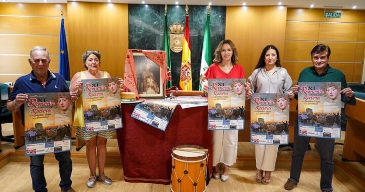 260812 ROMERÍA ROCÍO EL EJIDO 2026 (1)