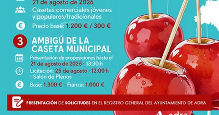 260818 Adra abre las convocatorias para las barras de mediodía, las casetas del Real y el ambigú de la Feria y Fiestas 2026
