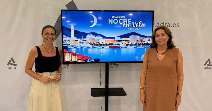 260818 Adra celebrará este sábado una nueva edición de la 'Noche en Vela' con cultura, música y ocio