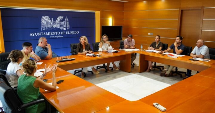 JUNTA DE GOBIERNO