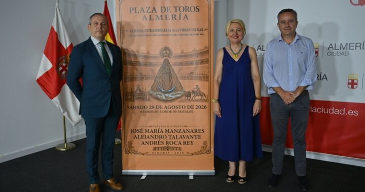 Presentación corrida toros extraordinaria Virgen del Mar (1)