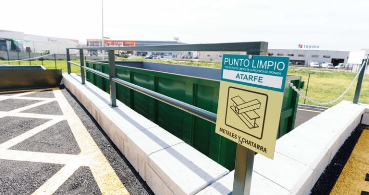 Punto limpio Atarfe 1