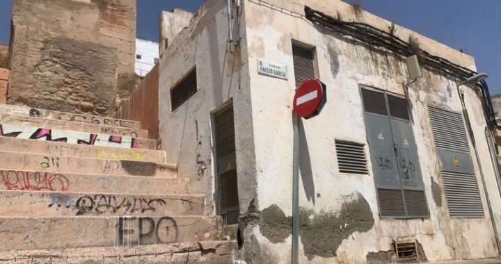 TRANSFORMADOR SAN CRISTÓBAL