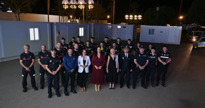VISITA DISPOSITIVO SEGURIDAD RECINTO FERIAL