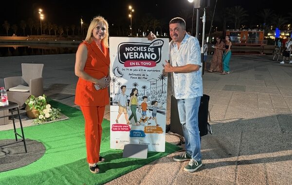 260904 Emilia Álvarez y Álvaro Vera