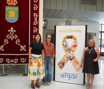 260904 LAZO DORADO ARGAR