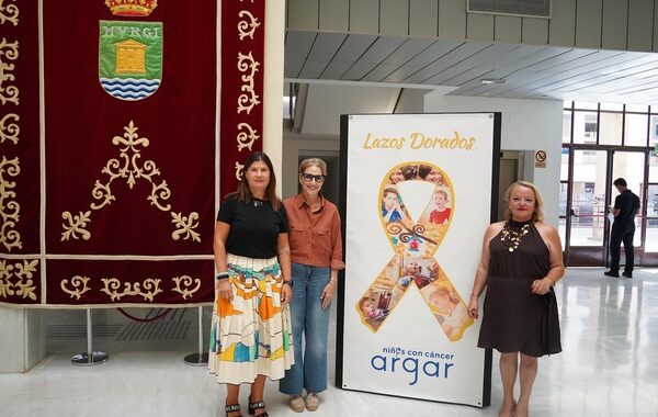 260904 LAZO DORADO ARGAR