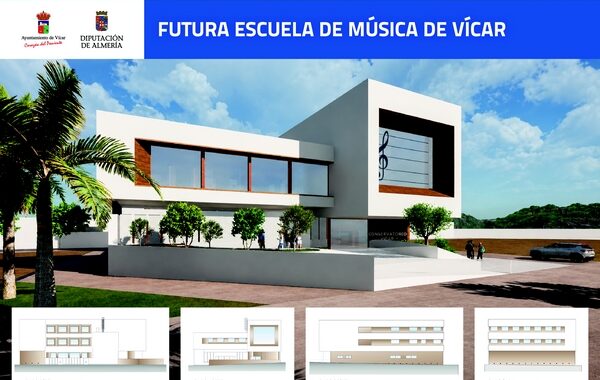 escuela_vicar